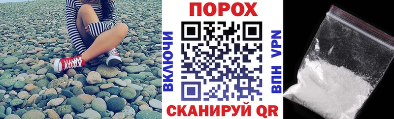 маркетплейс наркотические препараты  купить наркотик  Протвино  Amphetamine 98%  KRAKEN  