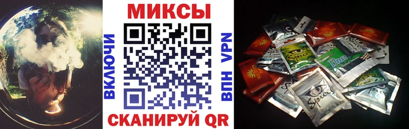 БУТИРАТ GHB  Протвино 