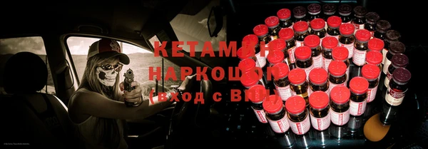 кристаллы Абаза