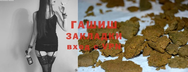 крисы Абинск
