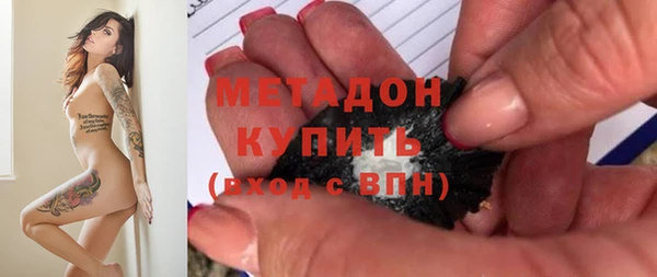 гашишное масло Алзамай