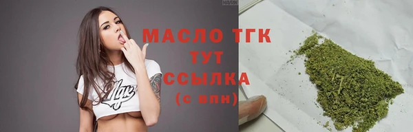 гашишное масло Алзамай