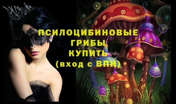 гашишное масло Алзамай