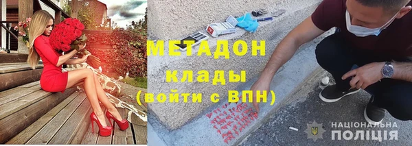 гашишное масло Алзамай