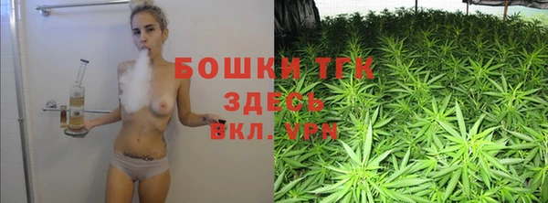 крисы Абинск