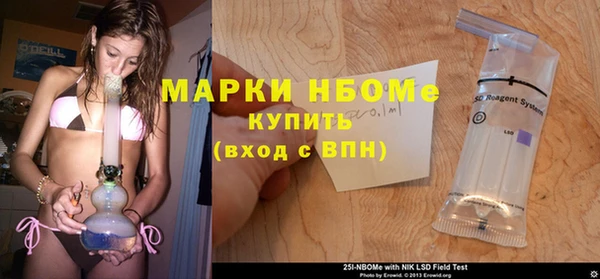 каннабис Алексеевка