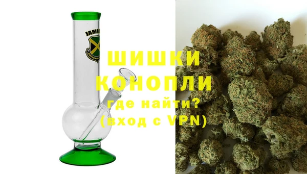 бошки Абдулино
