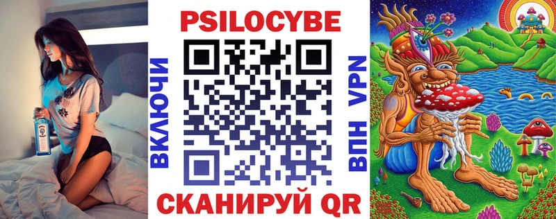 hydra зеркало  Протвино  Псилоцибиновые грибы GOLDEN TEACHER 